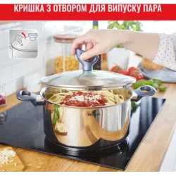 Набір посуду Tefal Daily Cook 8 предметів (G712S855), пакування пошкоджене, товар цілий.